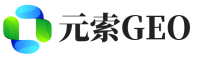 德兴市元索GEO